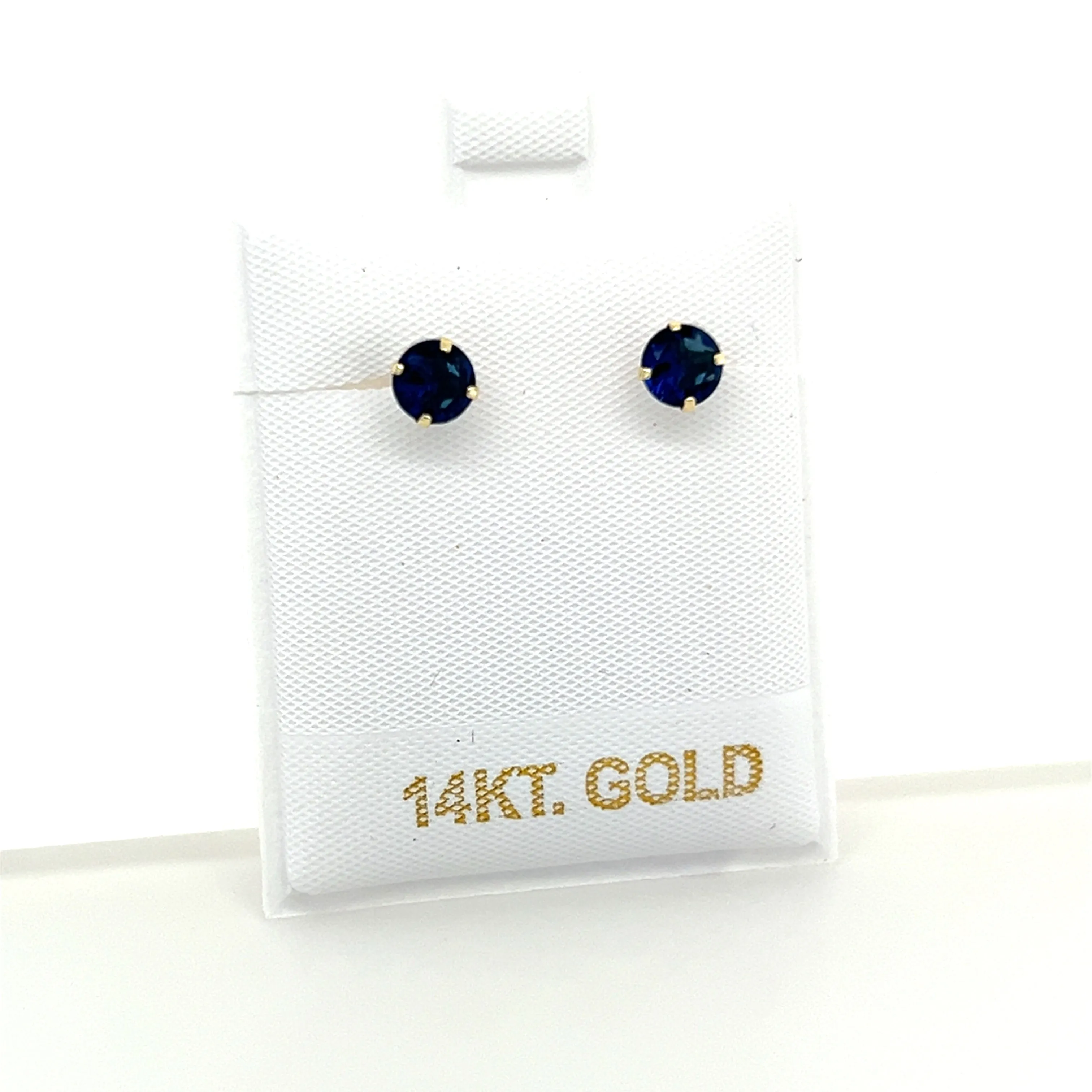 Nikki 4 Prong Round Studs (6mm)