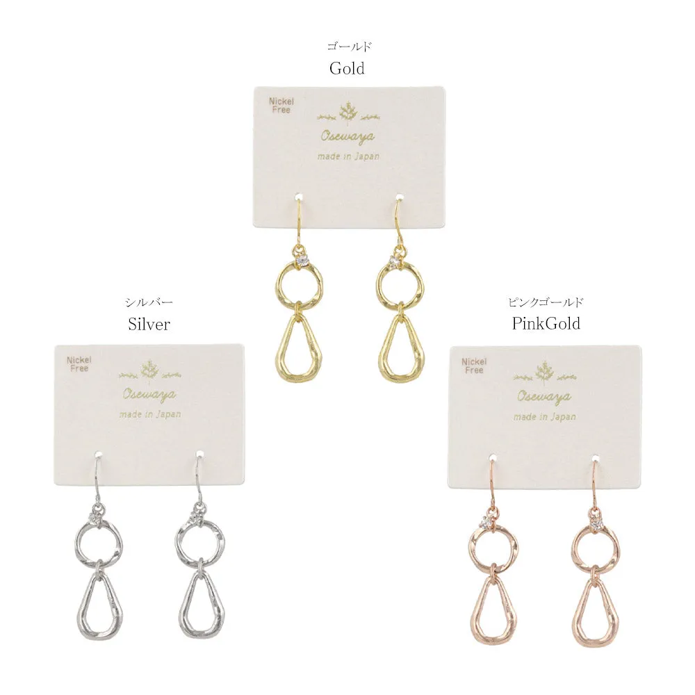Organic Link Drop Earrings